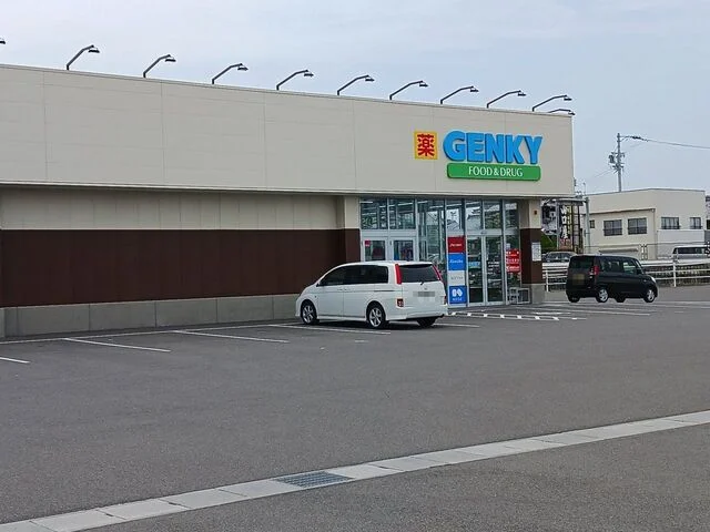 ゲンキー牛牧店まで550m