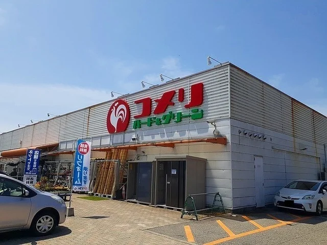 コメリハード＆グリーンまで2800m