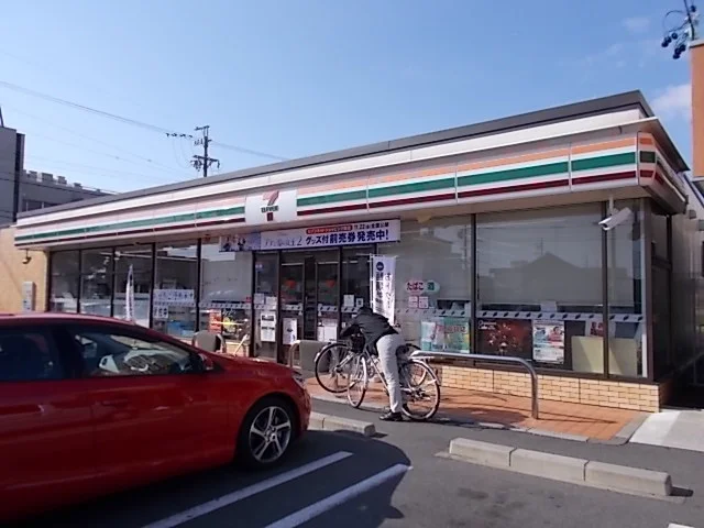 セブンイレブン岐阜茜部本郷店まで550m