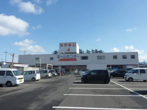 ヤマキシ 金津店まで2500m
