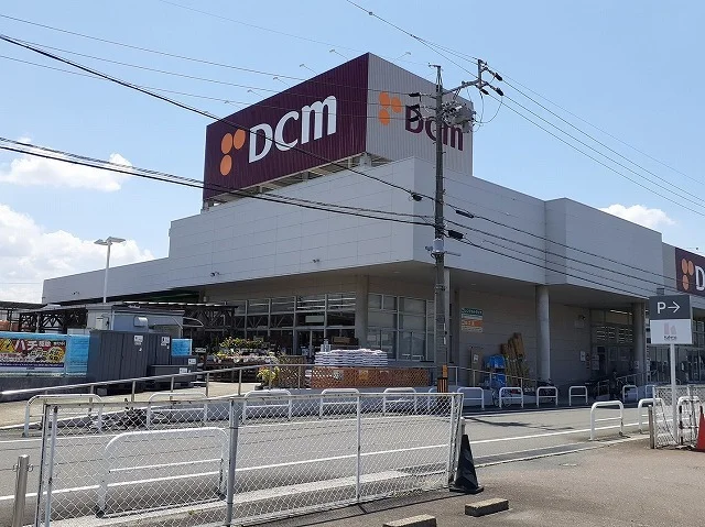 ＤＣＭ岐阜茜部店まで400m