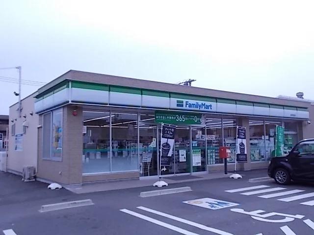 ファミリーマート岐阜茜部店まで350m