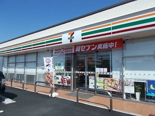 セブンイレブン柳津流通センターまで1200m