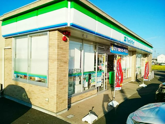 ファミリーマート　浅野新田店まで150m