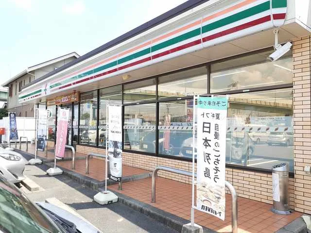 セブンイレブン 浅野大曲り店まで533m