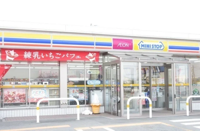 ミニストップ伊勢上地店まで700m