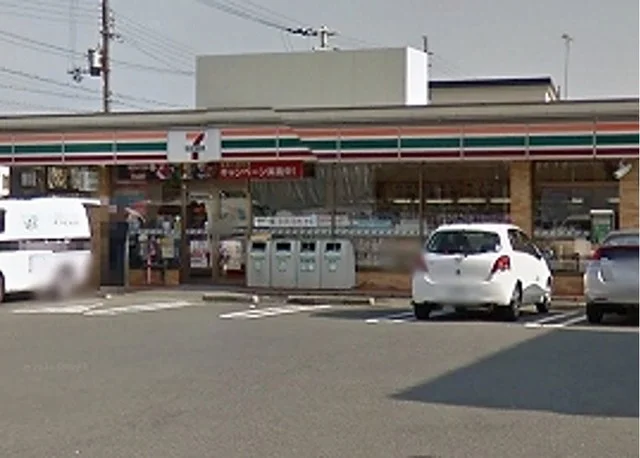 セブンイレブンまで220m