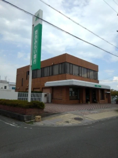 関西みらい銀行　新旭支店まで240m