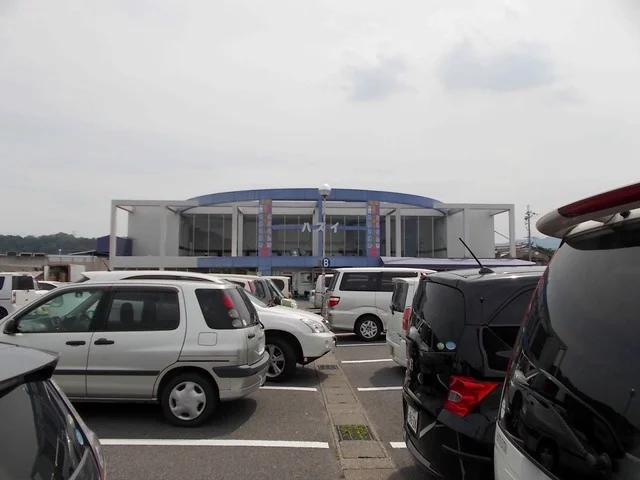 スーパーハズイ　水口店まで1400m