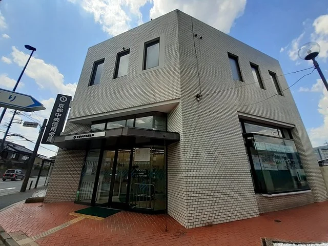 京都中央信用金庫　岩倉支店まで250m