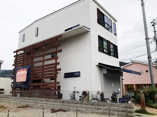 pain tronc パン屋様まで303m