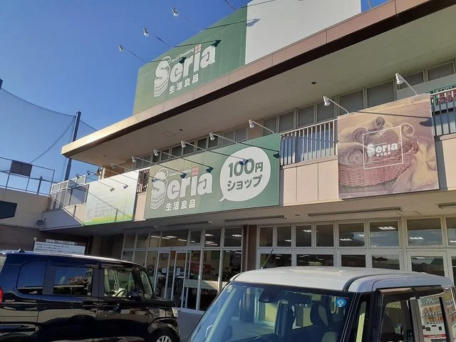 セリア大浦街道店様まで1000m