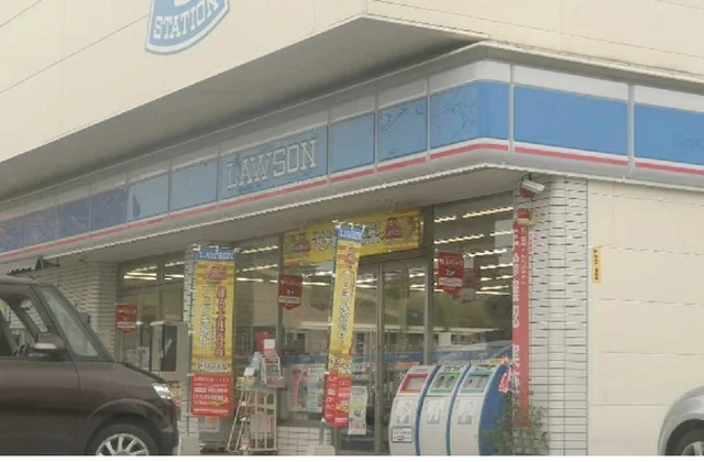 ローソン　大供本町店まで200m