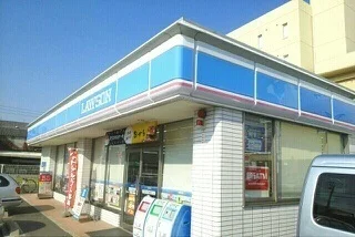 ローソン高松木太町六区店さんまで300m