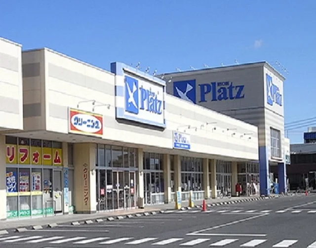 両備プラッツ　泉田店まで850m