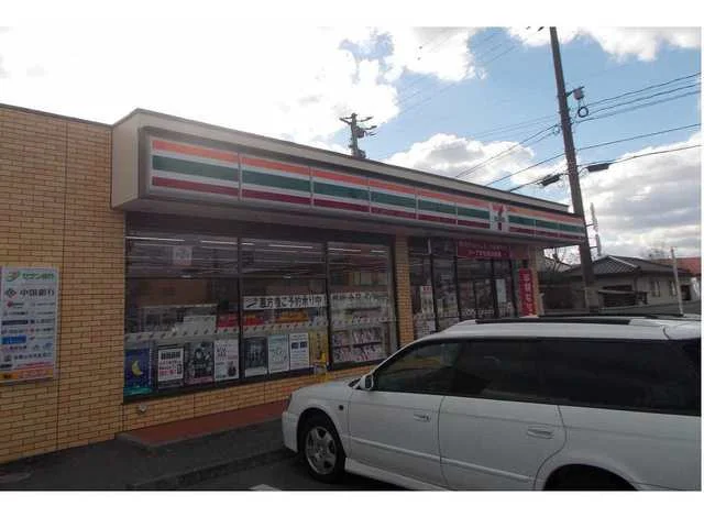 セブンイレブン総社真壁店まで900m