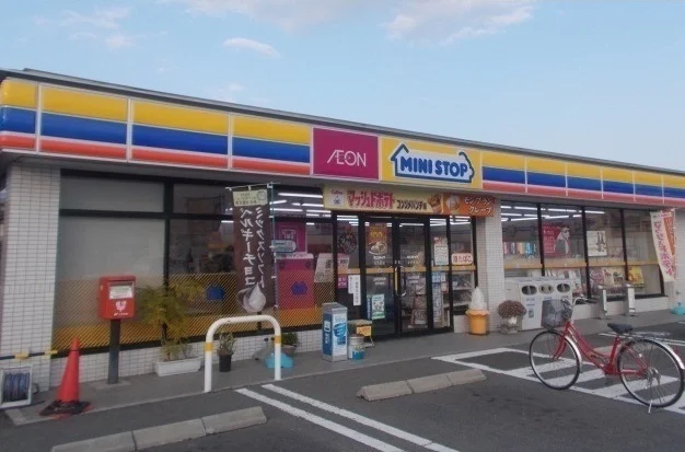 ミニストップ小村町店さんまで750m