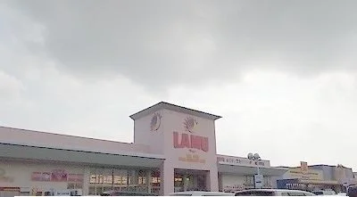 スーパーラムーさんまで1700m