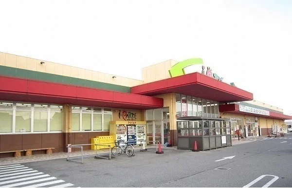 アイパルテまで1100m