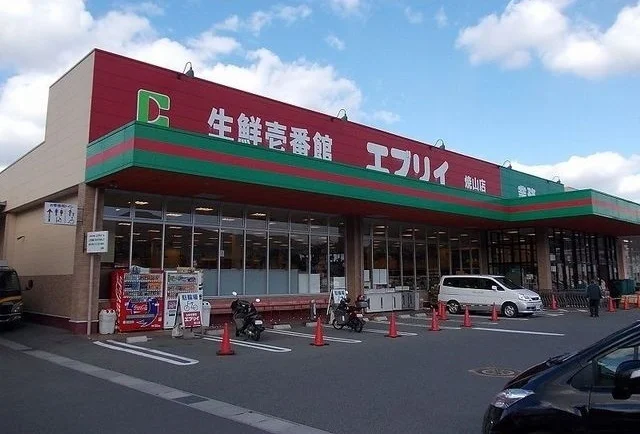 エブリィまで300m