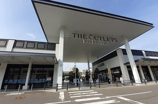 ジ・アウトレット　広島まで2400m