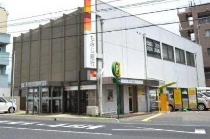 もみじ銀行まで140m