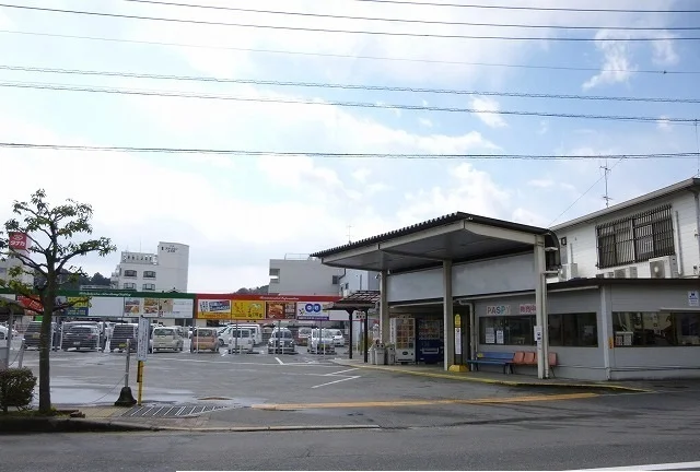 三次バスセンターまで1200m