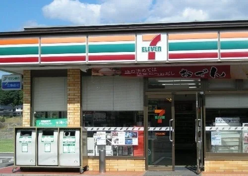 セブンイレブンまで100m