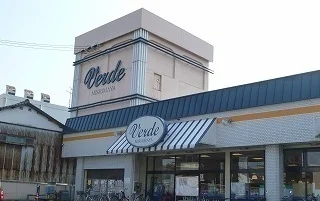 みしまや中原店まで1500m