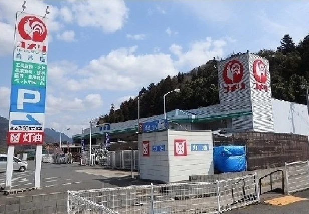 コメリまで2600m