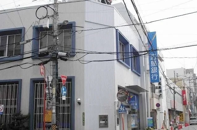 広島銀行まで850m