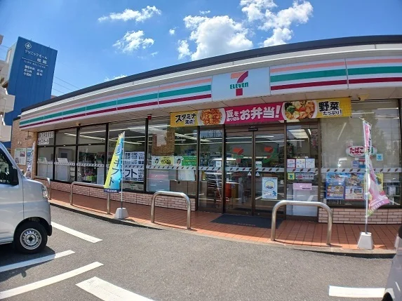 セブンイレブン　山本一丁目店まで1000m