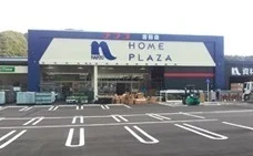 ナフコまで2300m