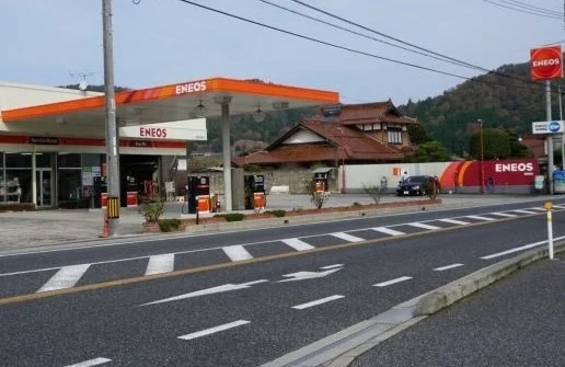 吉田SS エネオスまで1200m