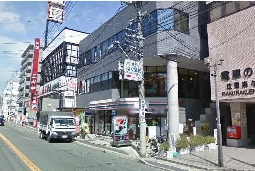 セブンイレブンまで650m