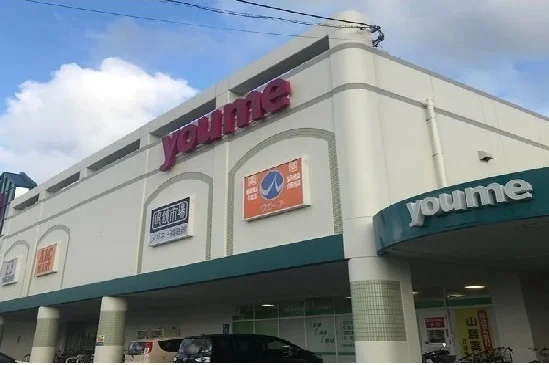 ユメタウン江津店まで6100m