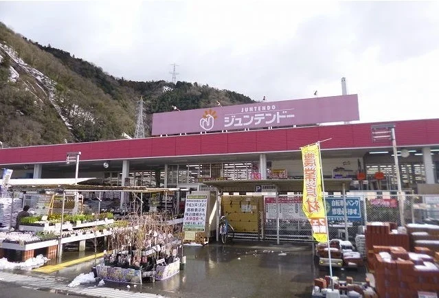 ジュンテンドーまで1500m