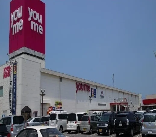 ゆめタウンまで3600m