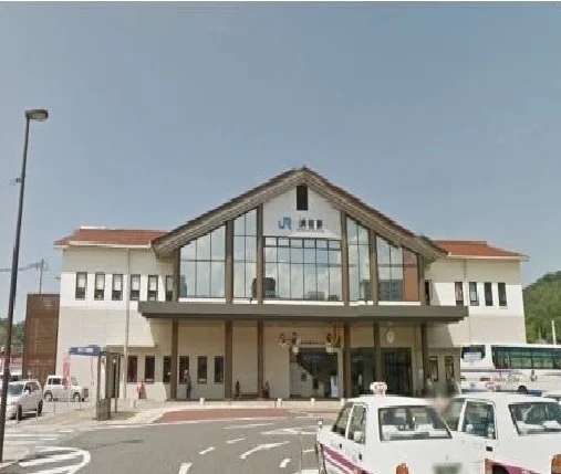 浜田駅まで2300m