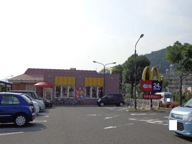 マクドナルド徳山店まで550m