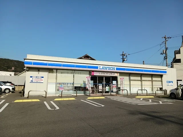 ローソン徳山新宿通店まで600m