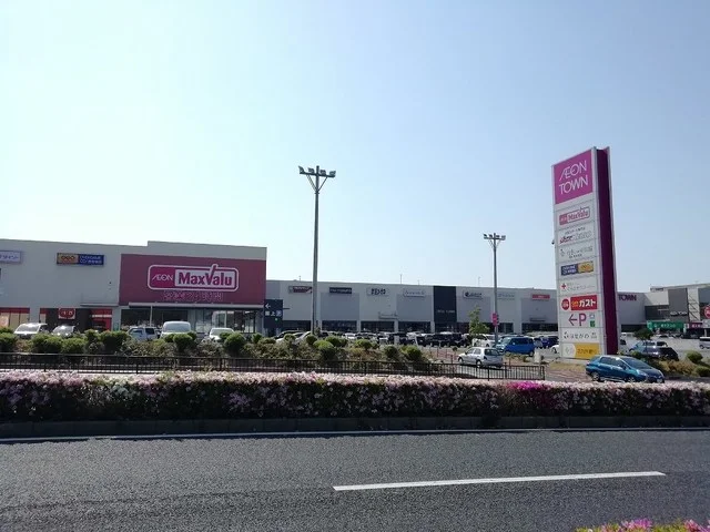 イオンタウン黒崎まで490m