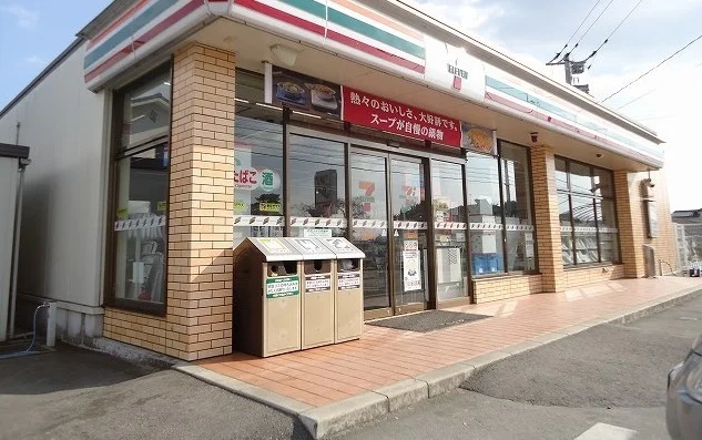 セブンイレブンまで850m