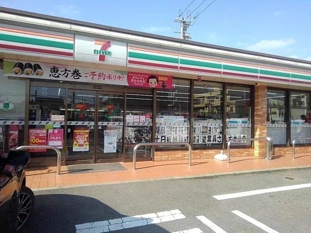 セブンイレブンまで810m