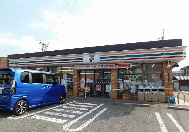 セブンイレブンまで400m