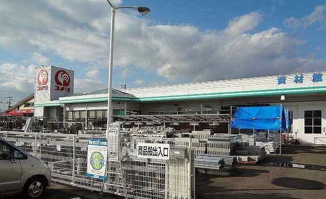 コメリまで1300m