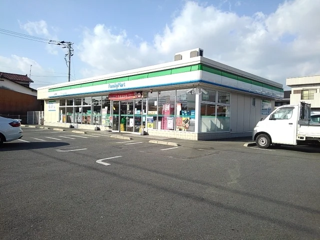 ファミリーマート田主丸豊城店まで440m