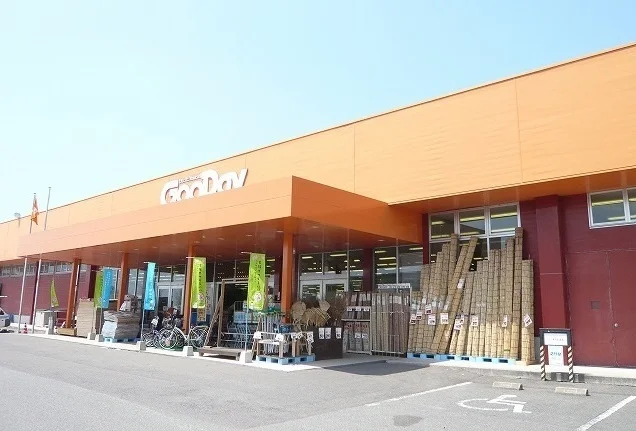 グッデイ牛津店まで800m