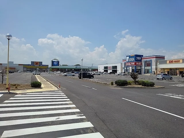 フレスポ中津まで1300m