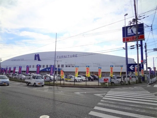 ナフコまで2000m